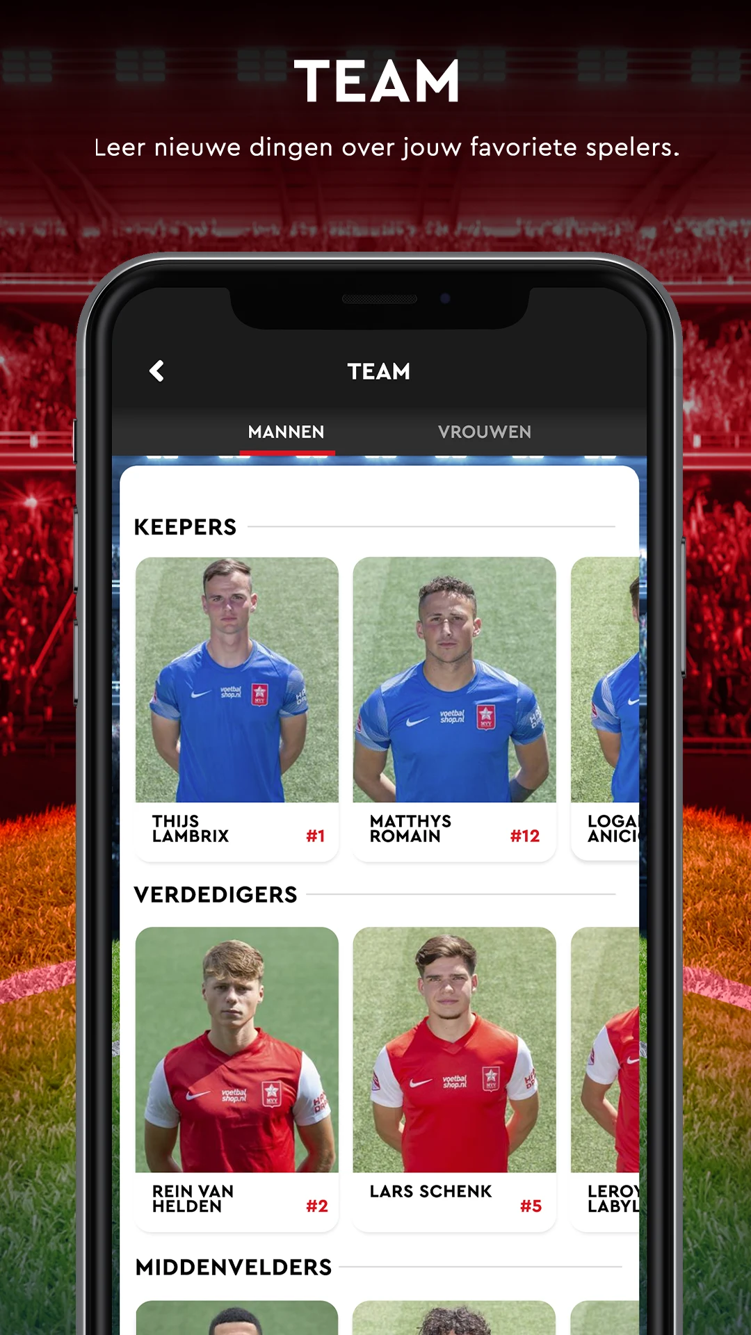 MVV Maastricht screenshot